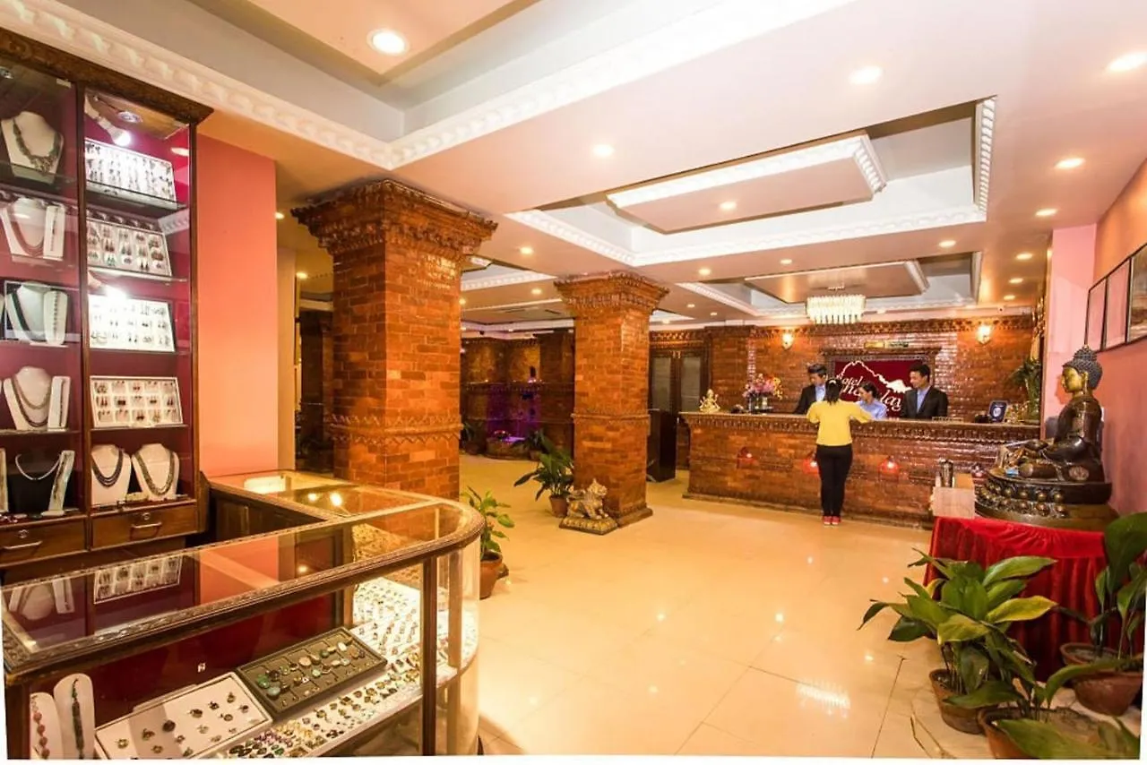 Nepalaya Hotel Katmandou Séjour chez l'habitant